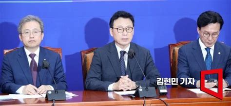 박광온 대통령 야당 대표 먼저 만나는 것이 순리·순서종합 네이트 뉴스