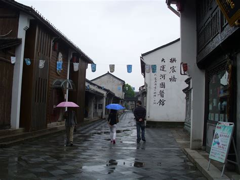 Hangzhou, China | Travel pictures, Hangzhou, Travel