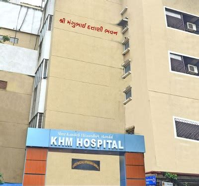 Shree Kandivali Hitwardhak Mandal Hospital Mumbai - Doctors List ...