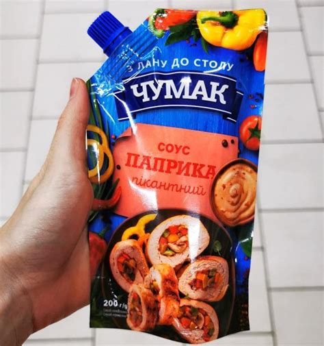соус Паприка пикантный Чумак - калорийность, пищевая ценность ⋙ ...