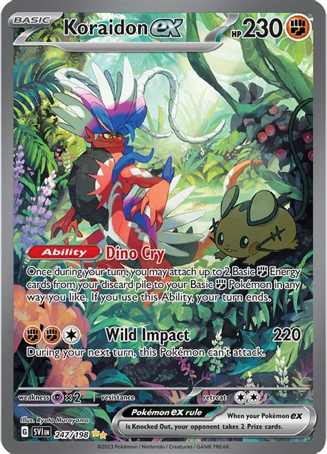 Serebii net Pokémon Card Database Scarlet Violet 247 Koraidon ex