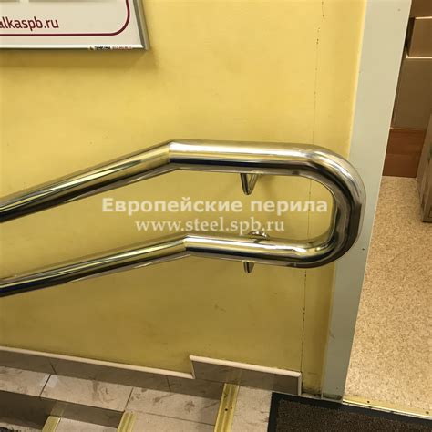 Двухуровневые поручни из нержавеющей стали | Перила и поручни
