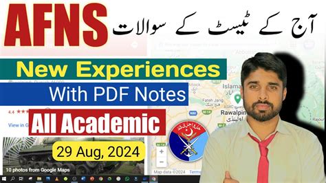 AFNS Initial Test Expercience AFNS Academic Test Preparation 29 Aug