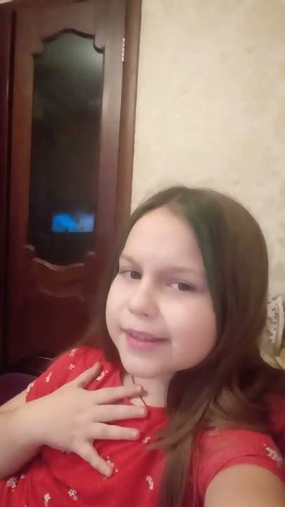 леді бані - YouTube