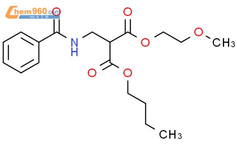 Propanedioic Acid Benzoylamino Methyl Butyl