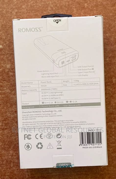 Romoss 20000mah (Ares20) in Ikeja - Accessories for Mobile Phones ...