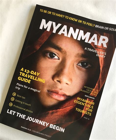 Cover of Myanmar Magazine: New Work & Some Favorites: Scott Stulberg ...