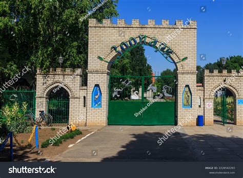 Inscription Translates Zoo Entrance Gate Zoo Stock Photo 2228542293 ...