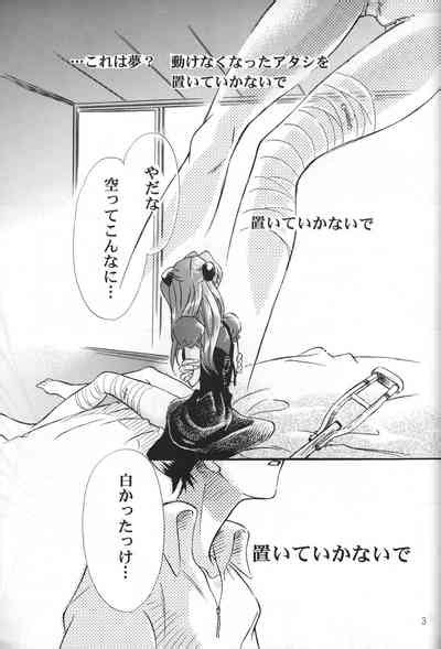 Sasakure Nhentai Hentai Doujinshi And Manga