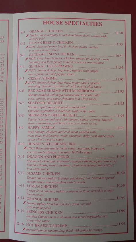 Menu At China Wok Restaurant Lemay Bayless Ave