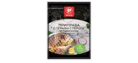 Приправа для рыбы с перцем и лимоном саше