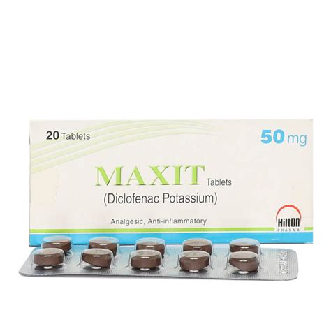 Buy Maxit 50mg Tablets Online | emeds Pharmacy