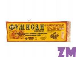 Пыльца цветочная 'пчелиная обножка' 1 кг.