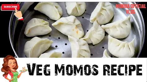 Veg Momos Recipe Aap Bhi Ghar Par Jarur Try Kre Youtube