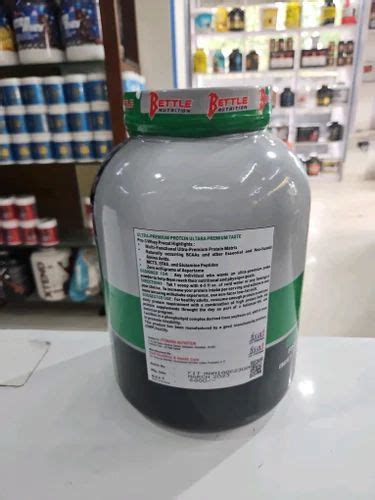 Pro 3 whey, 2 Kg at Rs 3400 in Hapur | ID: 2851570411573