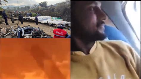 Nepal Plane Crash Harrowing Last Moments Captured On Camera By