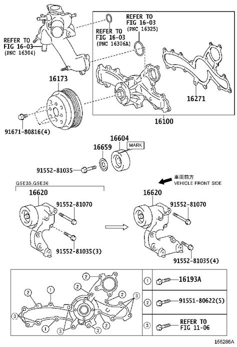 Lexus Rx 300 Plate Idler Pulley Cover Engine 1664931020 Genuine Lexus Part