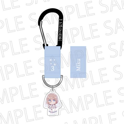 Cdjapan Movie The Quintessential Quintuplets Acryl Key Chain With