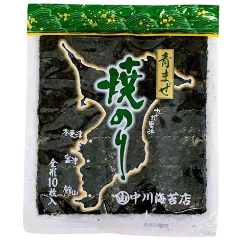 一度食べたら忘れられない江戸前 青まぜの焼海苔 全形10枚入×1帖 卵かけご飯のベストパートナー