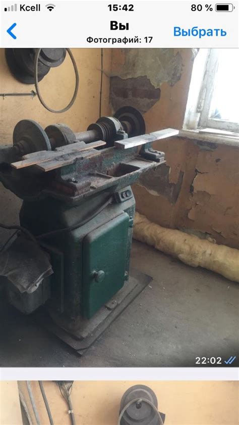 Наждак ( заточка пил, фрез и т.д.): 250 000 тг. - Штроборезы Балхаш на Olx