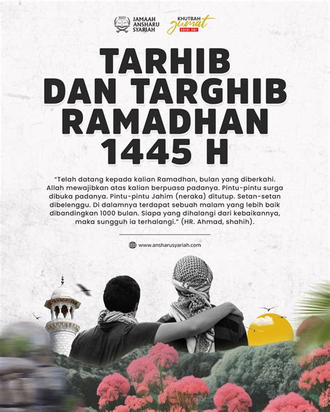 Khutbah Jumat Edisi Tarhib Dan Targhib Ramadhan H Jamaah