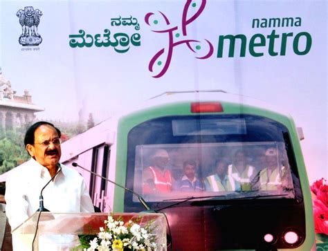 Venkaiah Naidu Inaugurates Namma Metro Line