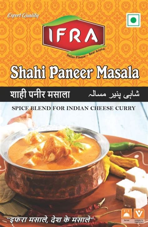 Ifra Shahi Paneer Masala G Packaging Type Box At Rs Box In Ghaziabad