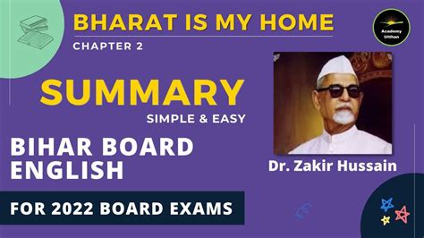 Bharat Is My Home Summary Bihar Board Class 12th English Chapter 2 Summary In English And