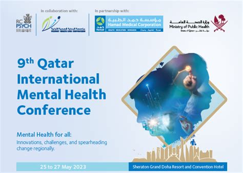 Top experts set to address Qatar Mental Health Conference - Read Qatar
