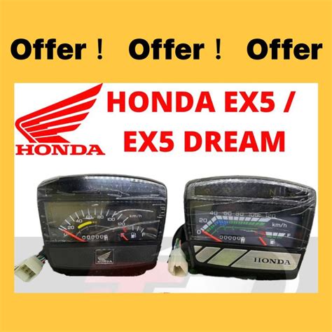 Honda Ex Dream Meter Assy A Class Ex Dream Speedometer Speedo