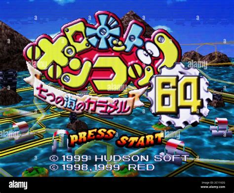 Robot Poncots 64 7tsu No Umi No Caramel Nintendo 64 Videogame