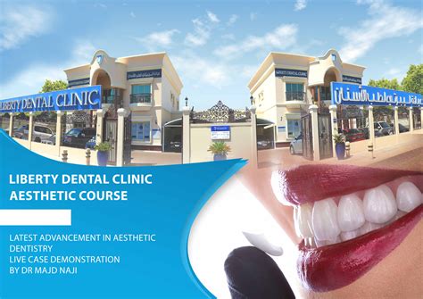 Our Courses Liberty Dental Clinic