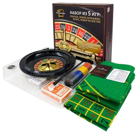 Набор 5 игр: рулетка, покер, блэк-джек, крапс, покер на костях - купить ...