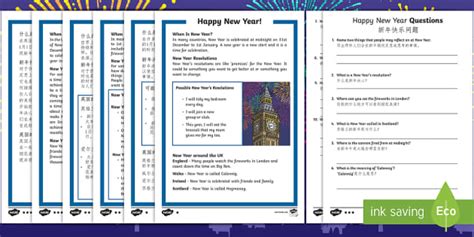 Ks1 New Year Differentiated Reading Comprehension Activity Englishmandarin