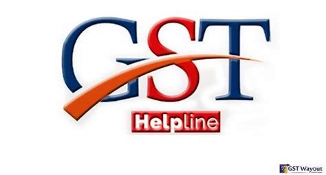 GST Logo - LogoDix 