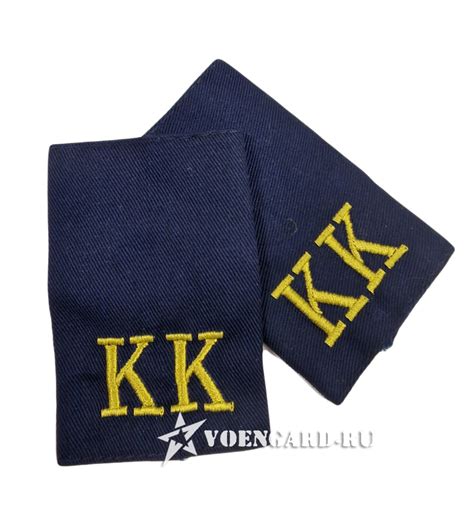 Погоны кадетские, курсантские, кафедра / Погоны / Каталог / Военный ...