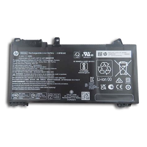 45Wh 3 Cell 11 55V Battery L32656 002 Tekeurope