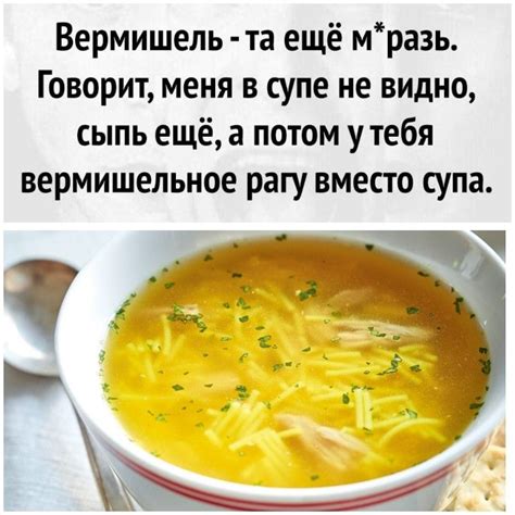 Пин от пользователя You Bonny на доске Recepty | Пищевые украшения ...