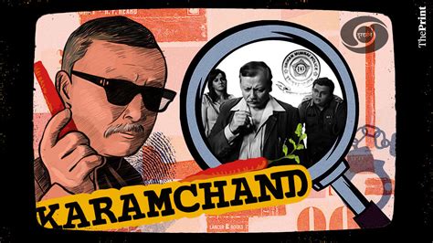 'Karamchand' — detective series with a carrot-munching sleuth who made investigation look cool