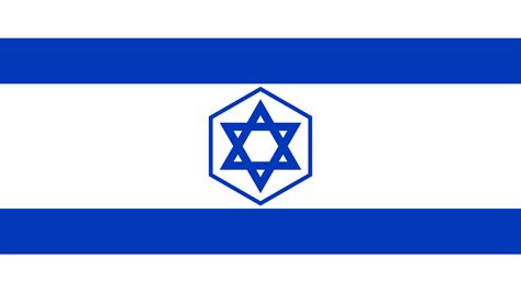 Jerusalem Flag by jordanli04 on DeviantArt