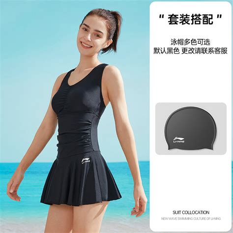 Li Ning One Piece Dress Swimsuit Women S Summer New Popular Plus Size Size Hot Spring Girl