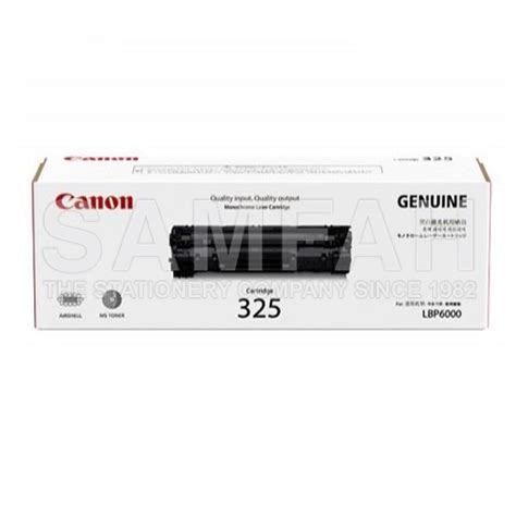 CANON CARTRIDGE 325 – Samfah