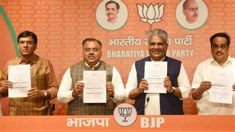 Gujarat Polls BJP Releases 1st List CM Bhupendra Patel Fielded From