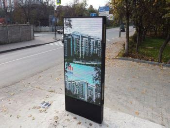 Виготовлення сітілайтів | Сітілайт купити в Україні - Зовнішня реклама ...