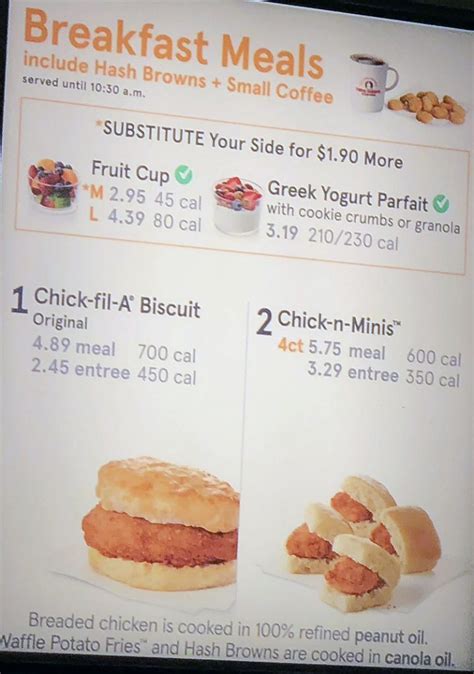 Chick Fil A Menu With Prices 2024 Usa Dacie Dorothy