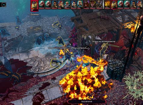 Дивинити ориджинал син 2 стим: Divinity: Original Sin 2 - Definitive ...