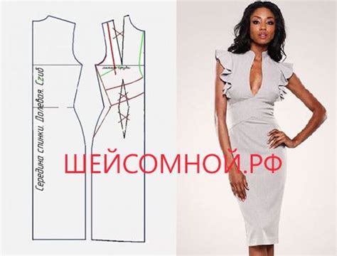 Идеи моделирования платья | Modelli di moda, Moda, Di moda