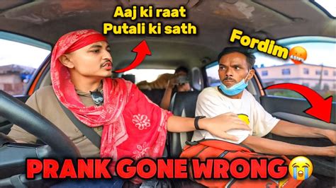 Prank Garda Gadi Ko Dhoka Futyo Prank Gone Wrong New Nepali