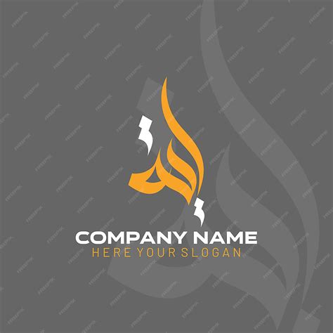 premium vector  logo   company called   logo