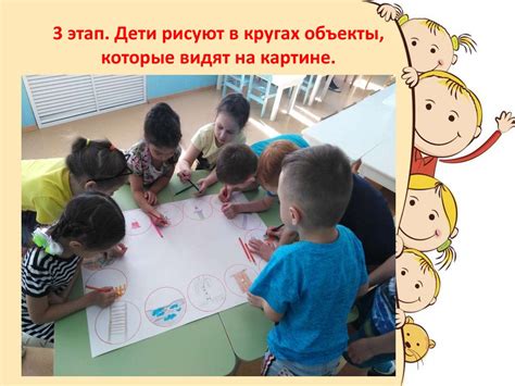 Мастер класс по обучению связному рассказыванию детей старшего ...